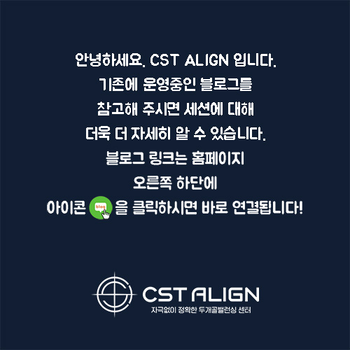 팝업_4